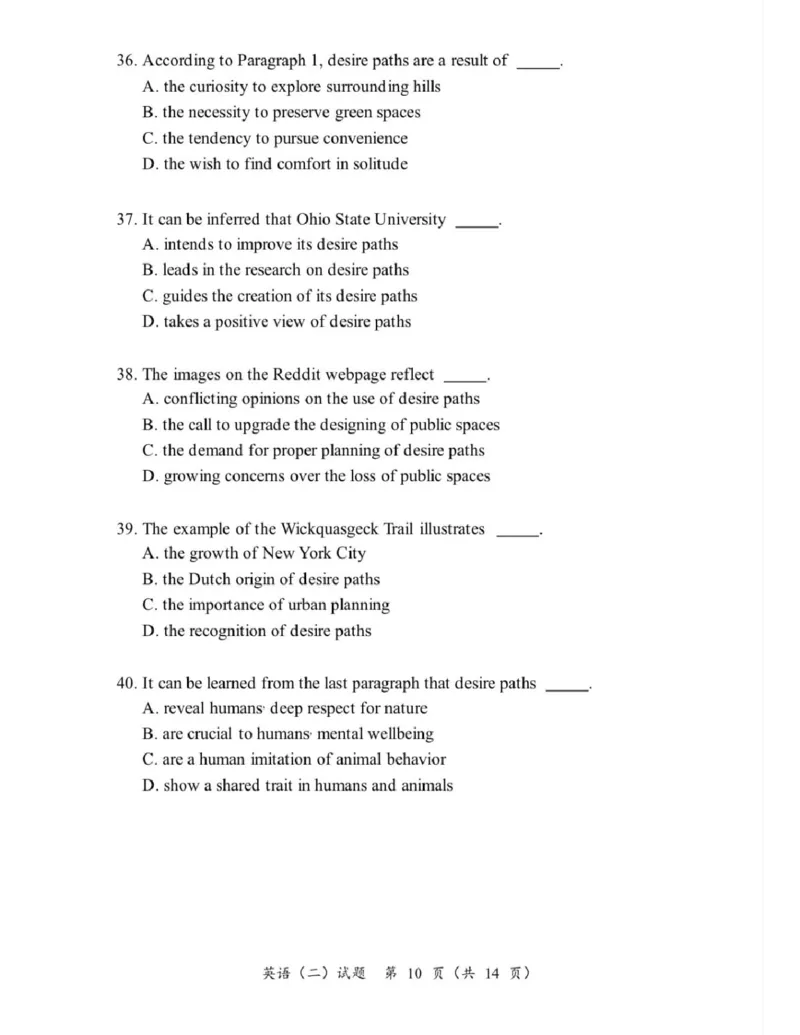 2025考研英语二真题_考研英语+作文模板_2.1980-2025考研英二真题+解析_4.2025英语二真题_2025英语二真题（后续更新真题解析更全的版本）