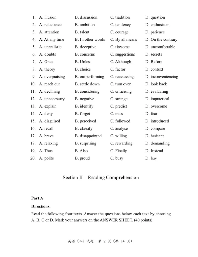 2025考研英语二真题_考研英语+作文模板_2.1980-2025考研英二真题+解析_4.2025英语二真题_2025英语二真题（后续更新真题解析更全的版本）