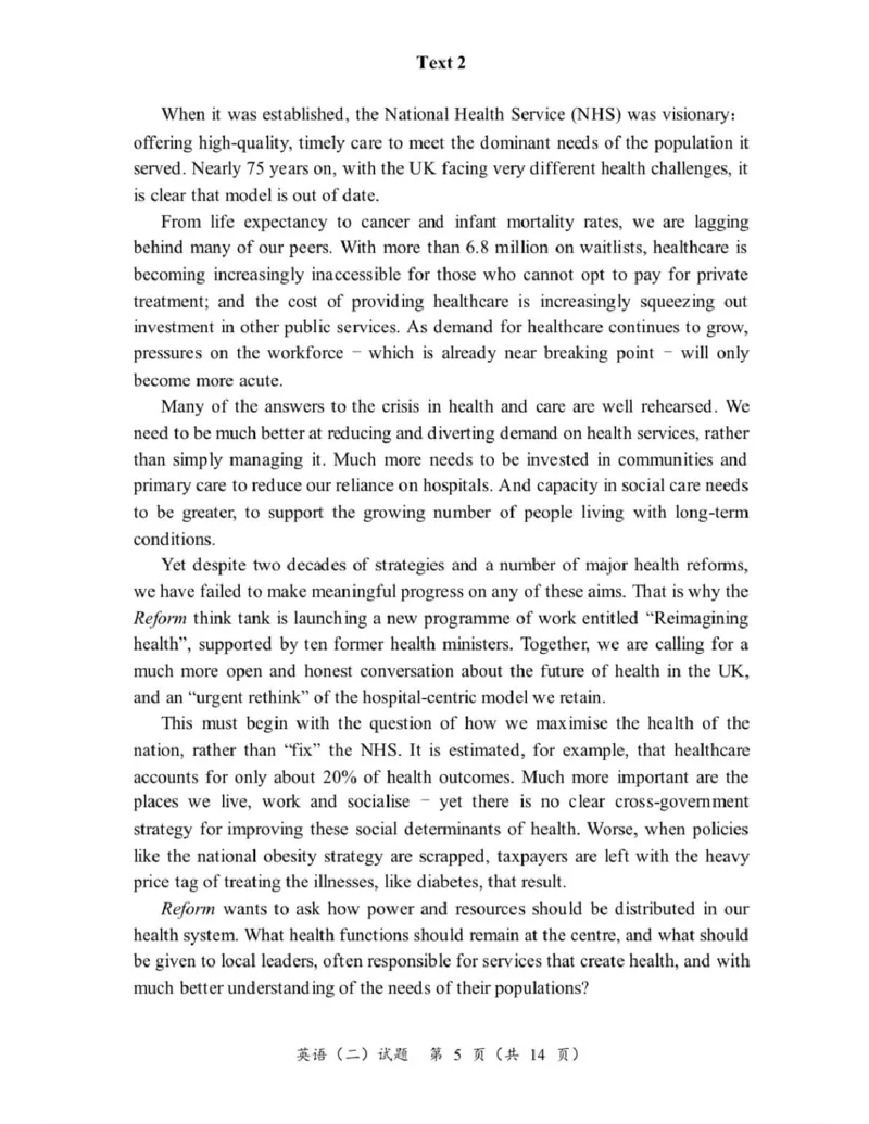 2025考研英语二真题_考研英语+作文模板_2.1980-2025考研英二真题+解析_4.2025英语二真题_2025英语二真题（后续更新真题解析更全的版本）