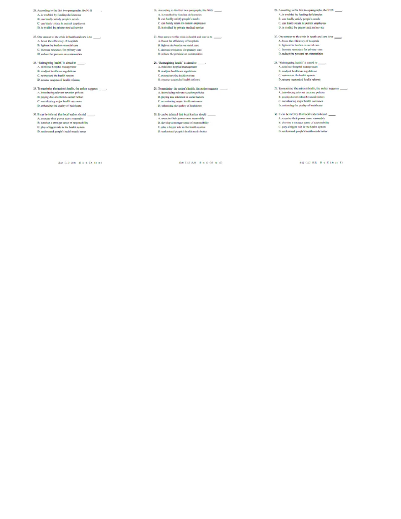 2025考研英语二真题_考研英语+作文模板_2.1980-2025考研英二真题+解析_4.2025英语二真题_2025英语二真题（后续更新真题解析更全的版本）