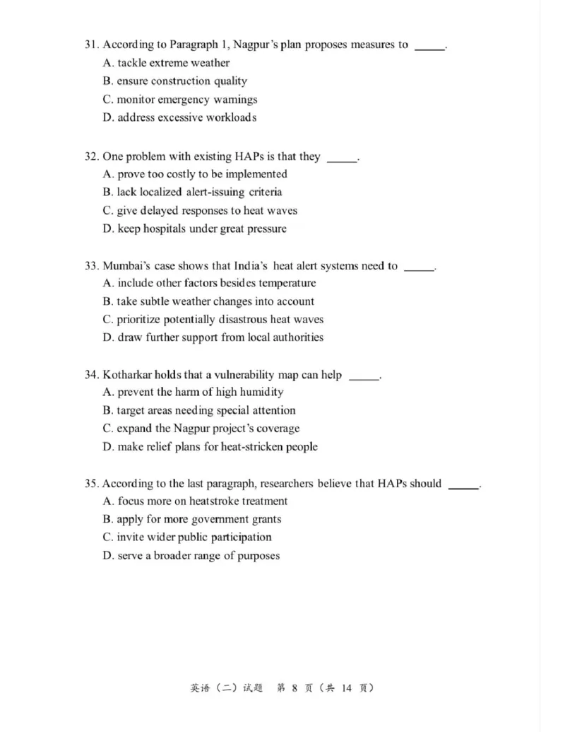 2025考研英语二真题_考研英语+作文模板_2.1980-2025考研英二真题+解析_4.2025英语二真题_2025英语二真题（后续更新真题解析更全的版本）