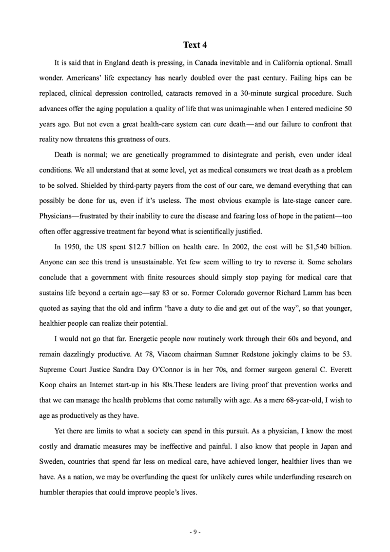 2003年考研英语真题_考研英语+作文模板_1.1980-2025考研英一真题+解析_02、1998-2009年考研英语真题+解析_1998-2009年考研英语真题