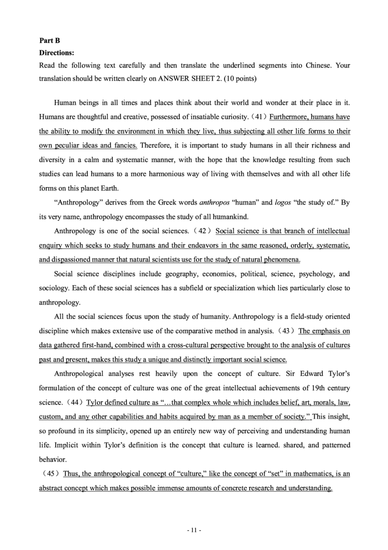 2003年考研英语真题_考研英语+作文模板_1.1980-2025考研英一真题+解析_02、1998-2009年考研英语真题+解析_1998-2009年考研英语真题