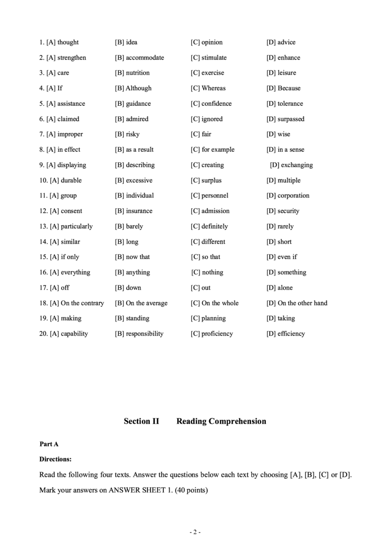 2003年考研英语真题_考研英语+作文模板_1.1980-2025考研英一真题+解析_02、1998-2009年考研英语真题+解析_1998-2009年考研英语真题