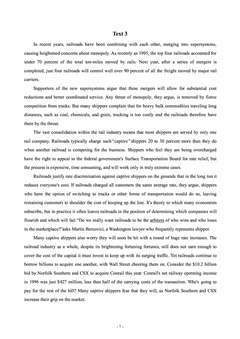2003年考研英语真题_考研英语+作文模板_1.1980-2025考研英一真题+解析_02、1998-2009年考研英语真题+解析_1998-2009年考研英语真题