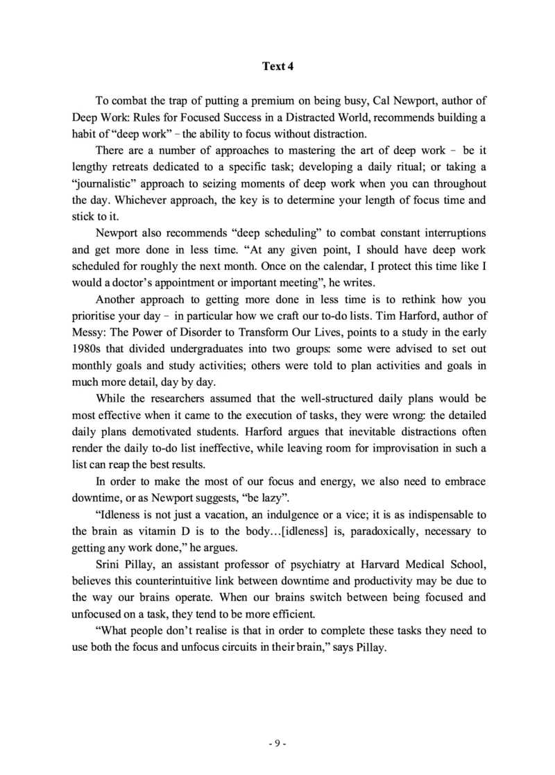 2018年考研英语二真题_考研英语+作文模板_2.1980-2025考研英二真题+解析_03、2010-2024年考研英语真题+解析_2010-2024年考研英语二真题
