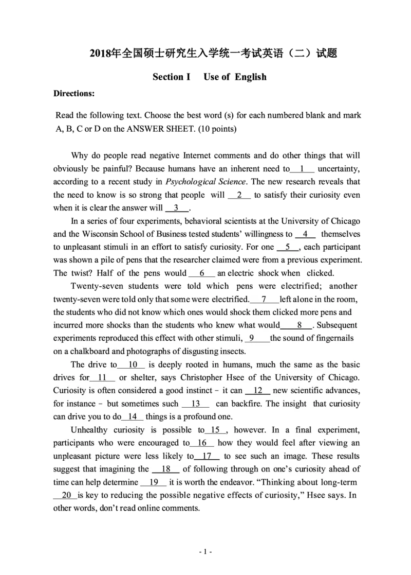 2018年考研英语二真题_考研英语+作文模板_2.1980-2025考研英二真题+解析_03、2010-2024年考研英语真题+解析_2010-2024年考研英语二真题
