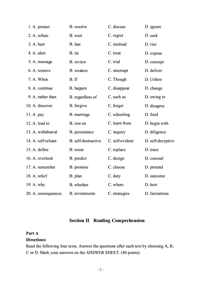 2018年考研英语二真题_考研英语+作文模板_2.1980-2025考研英二真题+解析_03、2010-2024年考研英语真题+解析_2010-2024年考研英语二真题