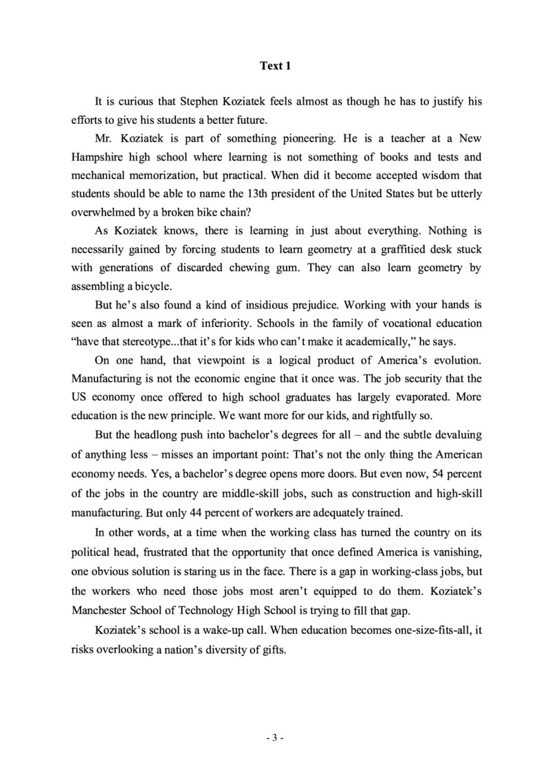 2018年考研英语二真题_考研英语+作文模板_2.1980-2025考研英二真题+解析_03、2010-2024年考研英语真题+解析_2010-2024年考研英语二真题