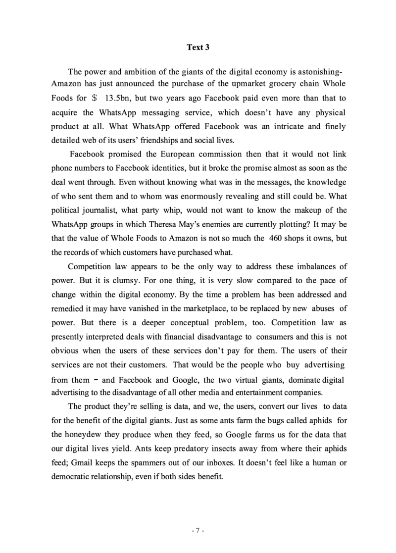 2018年考研英语二真题_考研英语+作文模板_2.1980-2025考研英二真题+解析_03、2010-2024年考研英语真题+解析_2010-2024年考研英语二真题