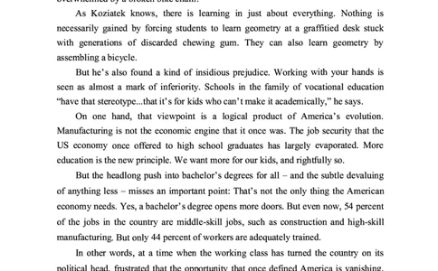 2018年考研英语二真题_考研英语+作文模板_2.1980-2025考研英二真题+解析_03、2010-2024年考研英语真题+解析_2010-2024年考研英语二真题