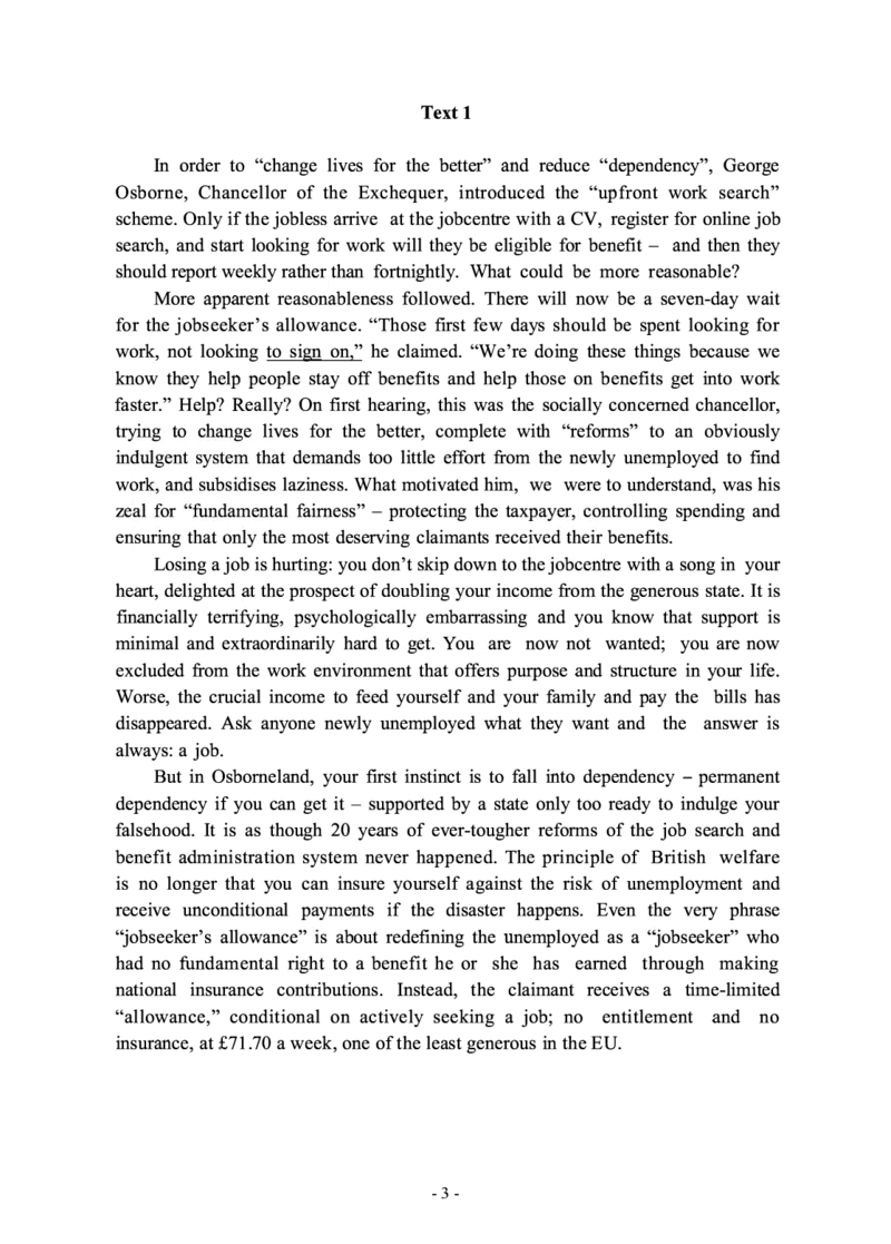2014年考研英语一真题_考研英语+作文模板_1.1980-2025考研英一真题+解析_03、2010-2024年考研英语真题+解析_2010-2024年考研英语一真题