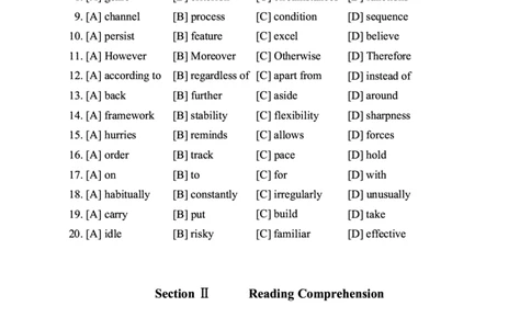 2014年考研英语一真题_考研英语+作文模板_1.1980-2025考研英一真题+解析_03、2010-2024年考研英语真题+解析_2010-2024年考研英语一真题