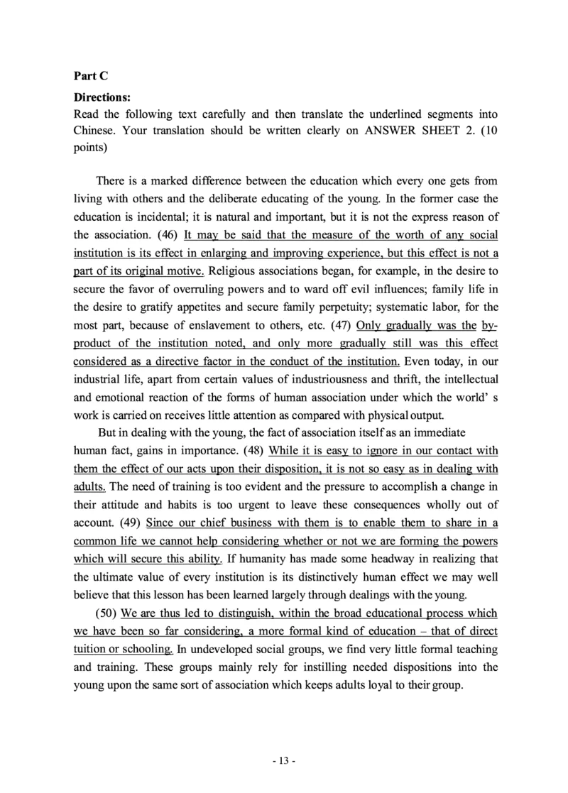 2009年考研英语真题_考研英语+作文模板_1.1980-2025考研英一真题+解析_02、1998-2009年考研英语真题+解析_1998-2009年考研英语真题