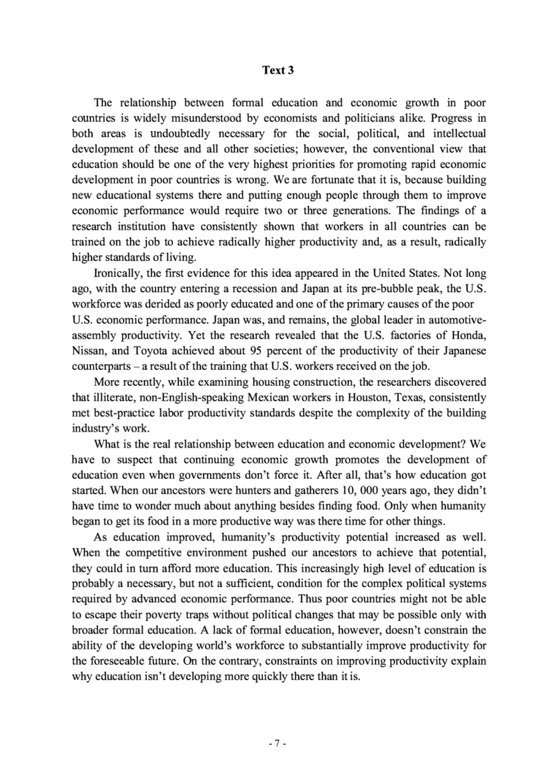 2009年考研英语真题_考研英语+作文模板_1.1980-2025考研英一真题+解析_02、1998-2009年考研英语真题+解析_1998-2009年考研英语真题