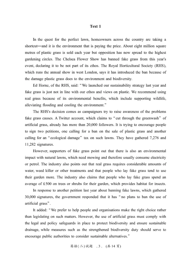 2023年考研英语二真题可复制搜索查词_考研真题_x_英语二真题+解析[80-25]_英语二2010-2024真题及解析_2010-2024考研英语二真题（PDF）