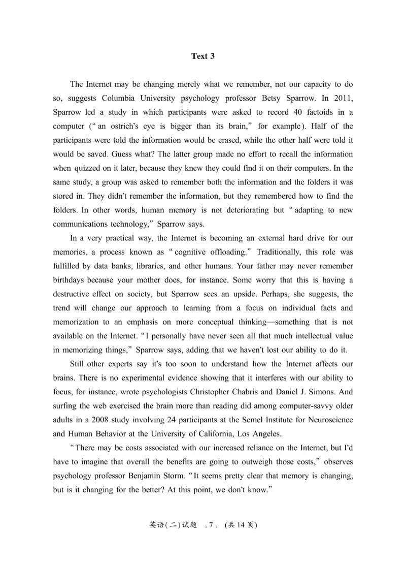 2023年考研英语二真题可复制搜索查词_考研真题_x_英语二真题+解析[80-25]_英语二2010-2024真题及解析_2010-2024考研英语二真题（PDF）