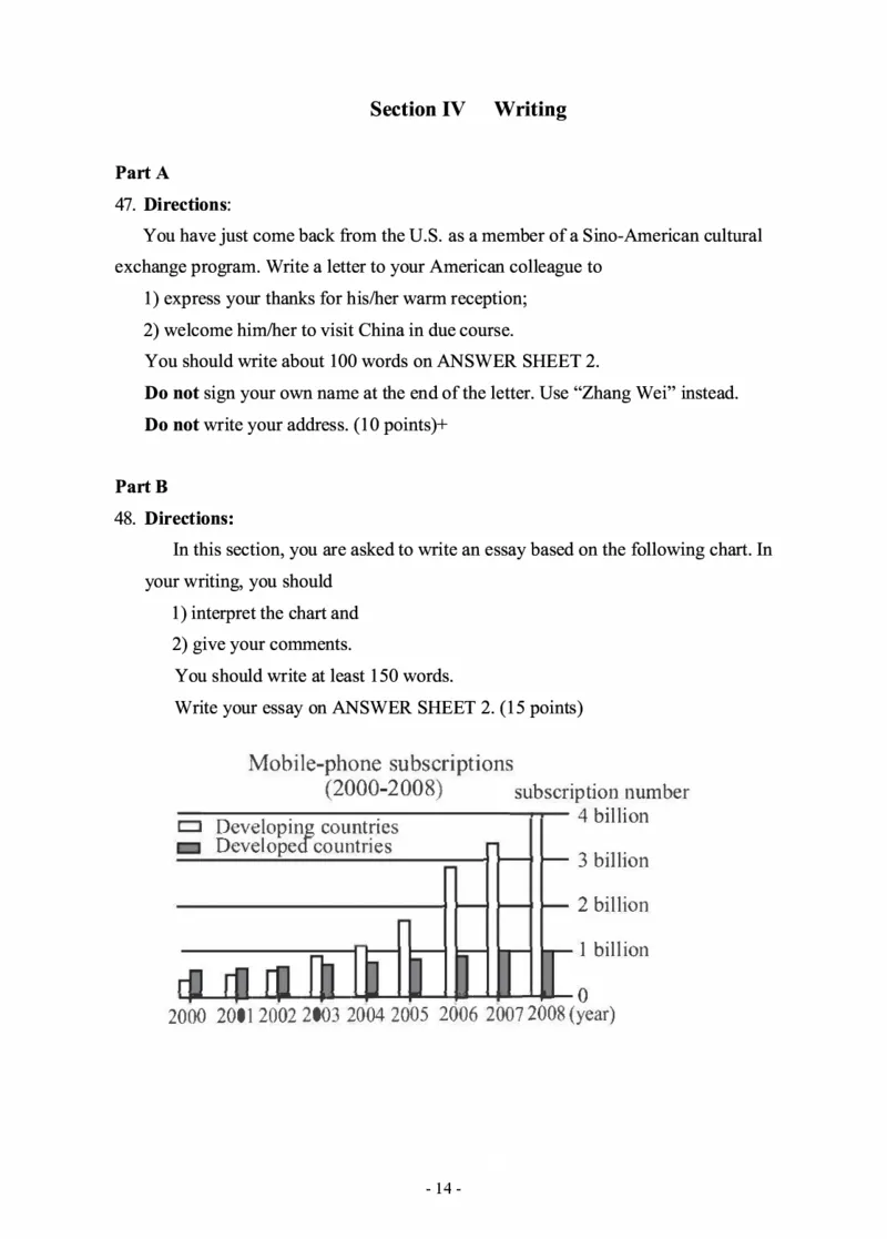 2010年考研英语二真题_考研英语+作文模板_2.1980-2025考研英二真题+解析_03、2010-2024年考研英语真题+解析_2010-2024年考研英语二真题