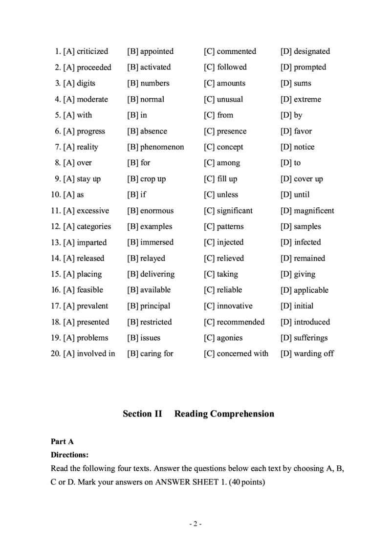 2010年考研英语二真题_考研英语+作文模板_2.1980-2025考研英二真题+解析_03、2010-2024年考研英语真题+解析_2010-2024年考研英语二真题