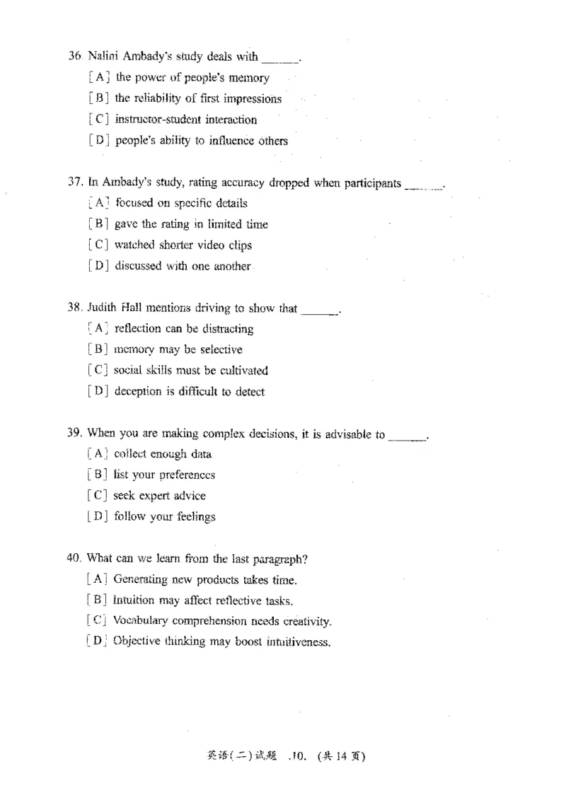 2021年考研英语二真题_考研英语+作文模板_2.1980-2025考研英二真题+解析_03、2010-2024年考研英语真题+解析_2010-2024年考研英语二真题
