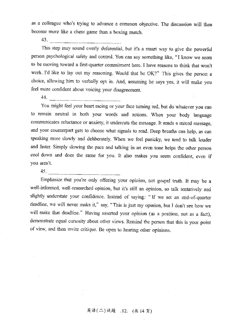 2021年考研英语二真题_考研英语+作文模板_2.1980-2025考研英二真题+解析_03、2010-2024年考研英语真题+解析_2010-2024年考研英语二真题