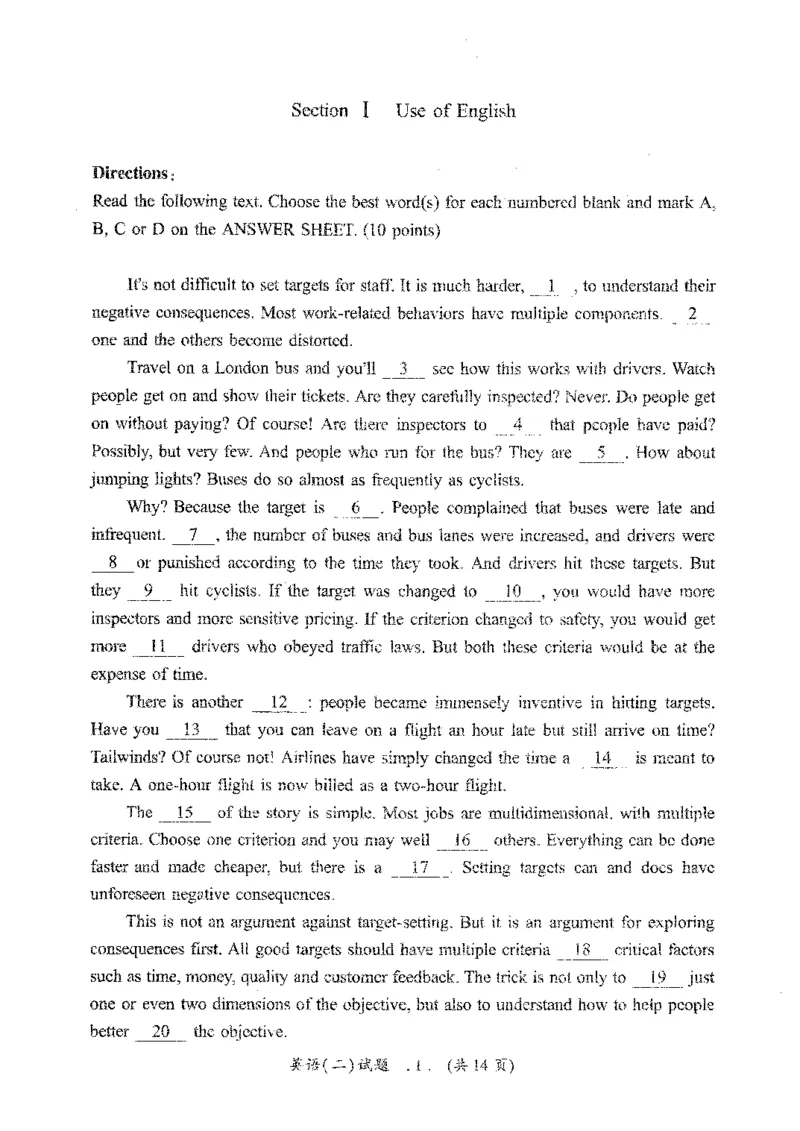 2021年考研英语二真题_考研英语+作文模板_2.1980-2025考研英二真题+解析_03、2010-2024年考研英语真题+解析_2010-2024年考研英语二真题