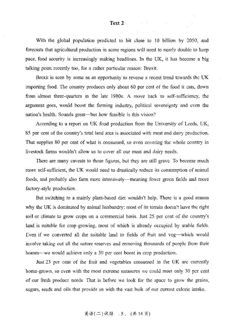 2021年考研英语二真题_考研英语+作文模板_2.1980-2025考研英二真题+解析_03、2010-2024年考研英语真题+解析_2010-2024年考研英语二真题