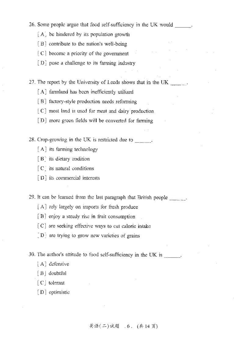 2021年考研英语二真题_考研英语+作文模板_2.1980-2025考研英二真题+解析_03、2010-2024年考研英语真题+解析_2010-2024年考研英语二真题
