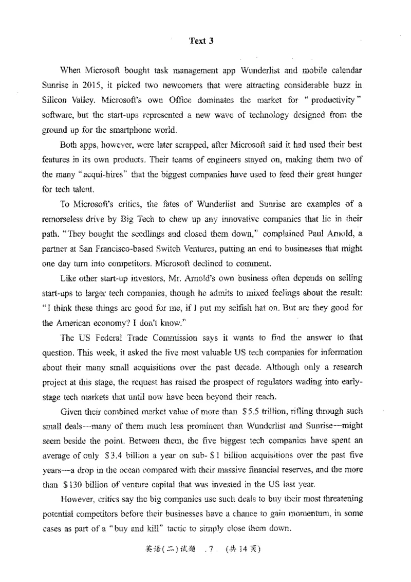 2021年考研英语二真题_考研英语+作文模板_2.1980-2025考研英二真题+解析_03、2010-2024年考研英语真题+解析_2010-2024年考研英语二真题