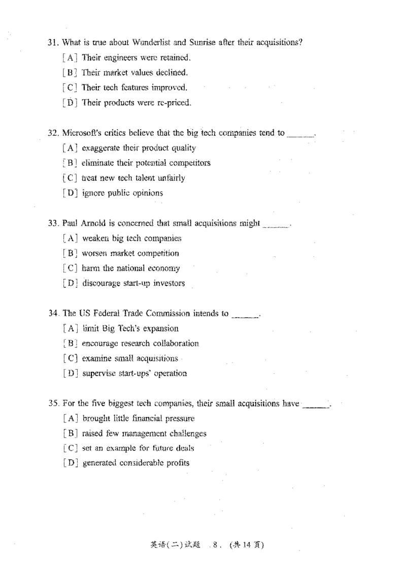 2021年考研英语二真题_考研英语+作文模板_2.1980-2025考研英二真题+解析_03、2010-2024年考研英语真题+解析_2010-2024年考研英语二真题