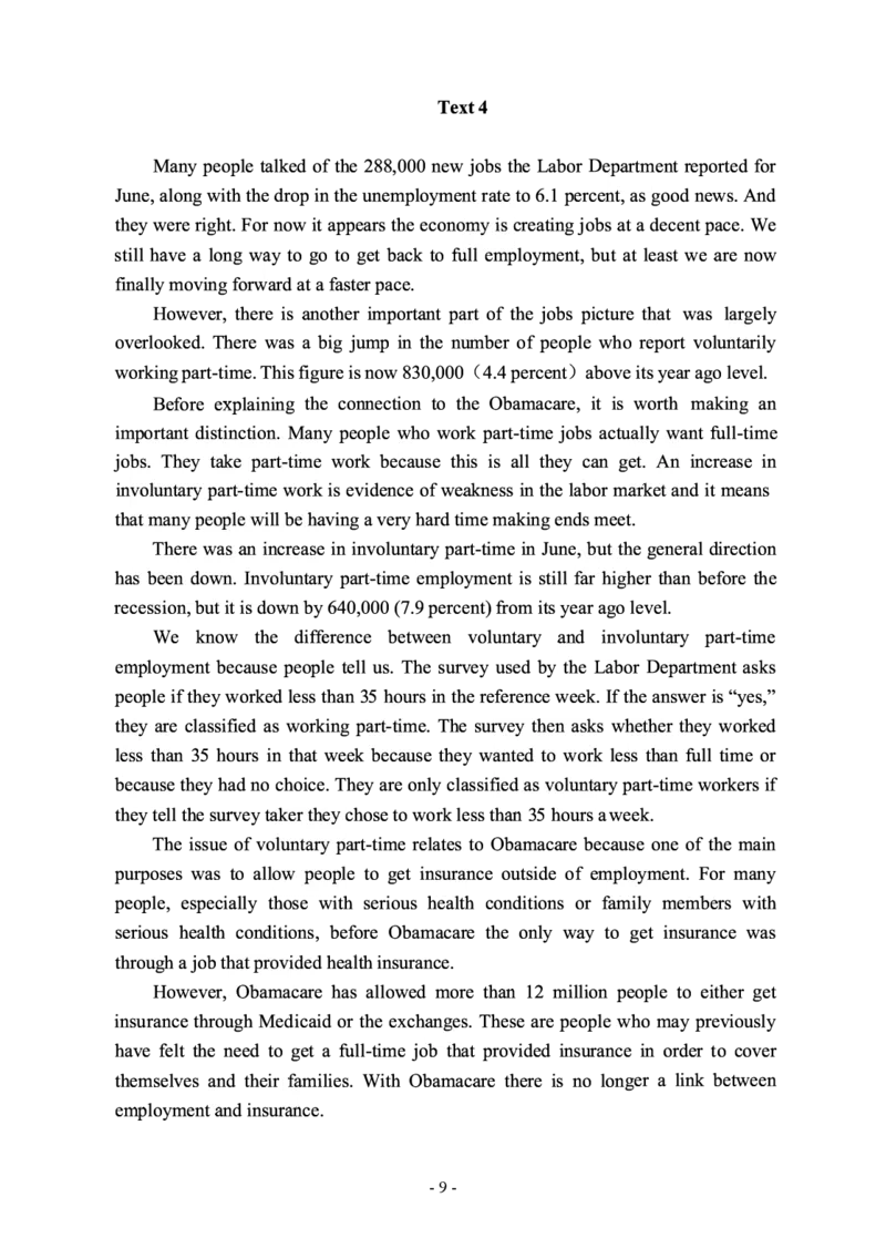 2015年考研英语二真题_考研英语+作文模板_2.1980-2025考研英二真题+解析_03、2010-2024年考研英语真题+解析_2010-2024年考研英语二真题