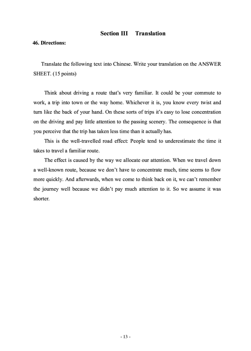 2015年考研英语二真题_考研英语+作文模板_2.1980-2025考研英二真题+解析_03、2010-2024年考研英语真题+解析_2010-2024年考研英语二真题