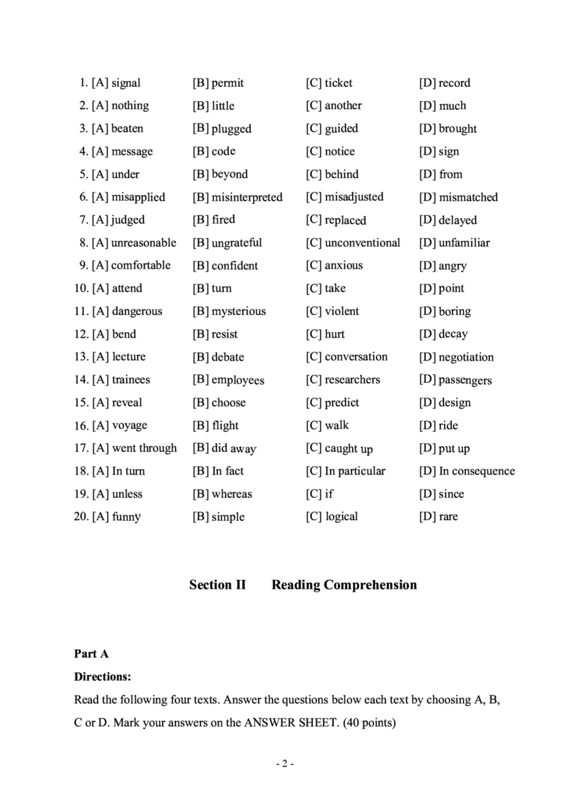 2015年考研英语二真题_考研英语+作文模板_2.1980-2025考研英二真题+解析_03、2010-2024年考研英语真题+解析_2010-2024年考研英语二真题