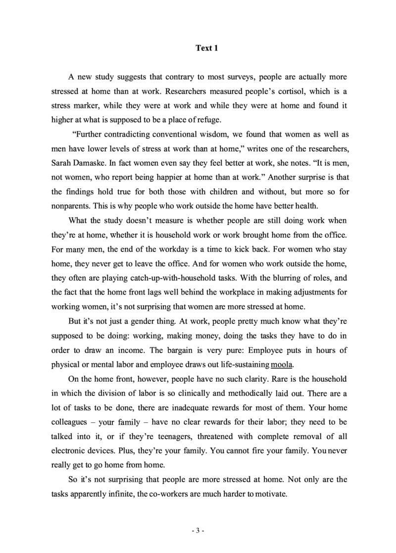 2015年考研英语二真题_考研英语+作文模板_2.1980-2025考研英二真题+解析_03、2010-2024年考研英语真题+解析_2010-2024年考研英语二真题