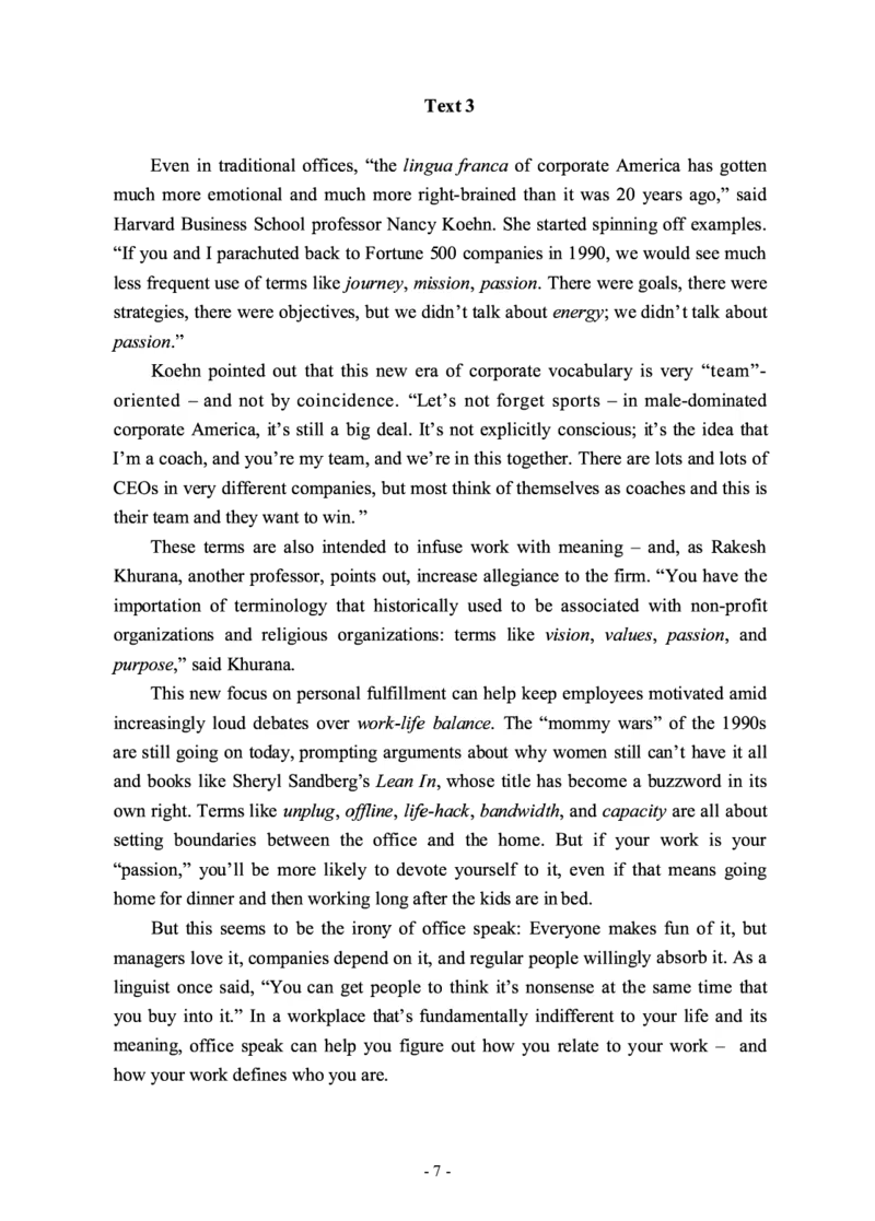 2015年考研英语二真题_考研英语+作文模板_2.1980-2025考研英二真题+解析_03、2010-2024年考研英语真题+解析_2010-2024年考研英语二真题