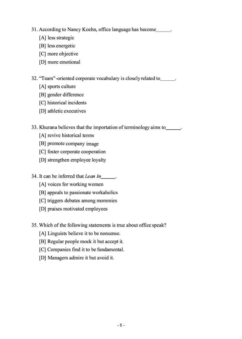 2015年考研英语二真题_考研英语+作文模板_2.1980-2025考研英二真题+解析_03、2010-2024年考研英语真题+解析_2010-2024年考研英语二真题