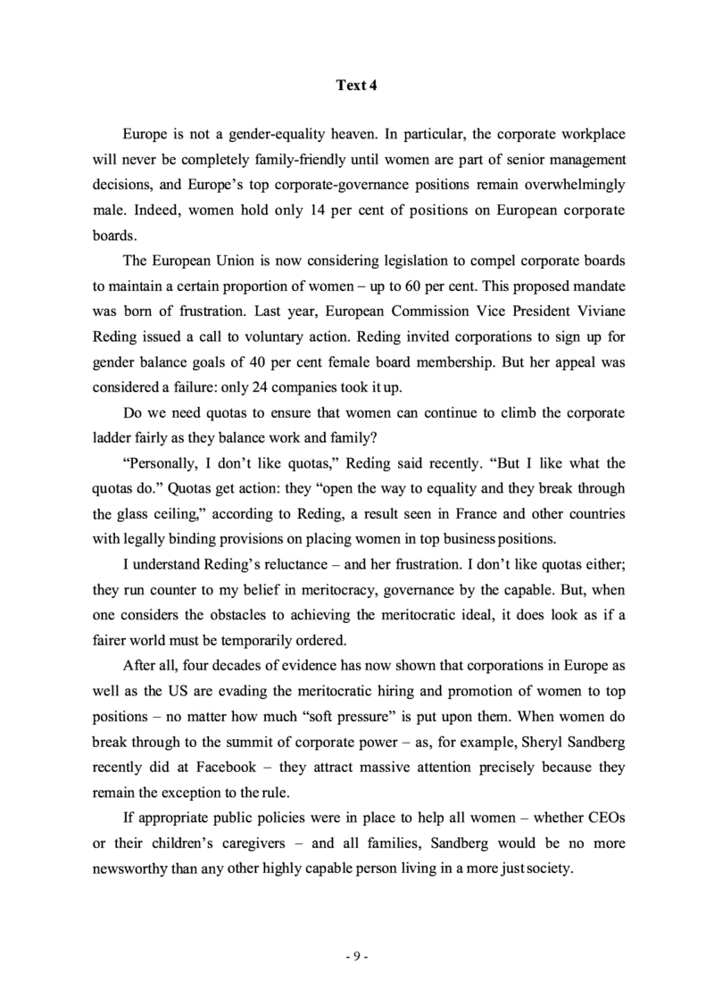 2013年考研英语二真题_考研英语+作文模板_2.1980-2025考研英二真题+解析_03、2010-2024年考研英语真题+解析_2010-2024年考研英语二真题