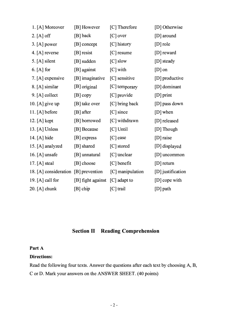 2013年考研英语二真题_考研英语+作文模板_2.1980-2025考研英二真题+解析_03、2010-2024年考研英语真题+解析_2010-2024年考研英语二真题