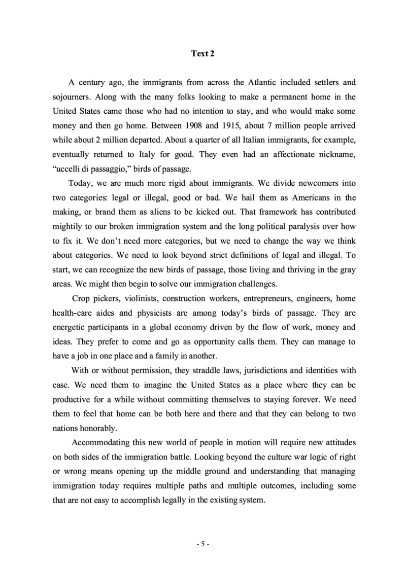 2013年考研英语二真题_考研英语+作文模板_2.1980-2025考研英二真题+解析_03、2010-2024年考研英语真题+解析_2010-2024年考研英语二真题
