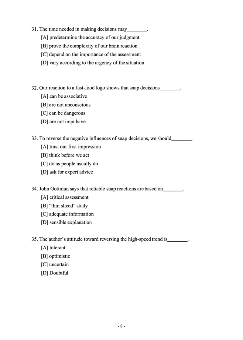 2013年考研英语二真题_考研英语+作文模板_2.1980-2025考研英二真题+解析_03、2010-2024年考研英语真题+解析_2010-2024年考研英语二真题
