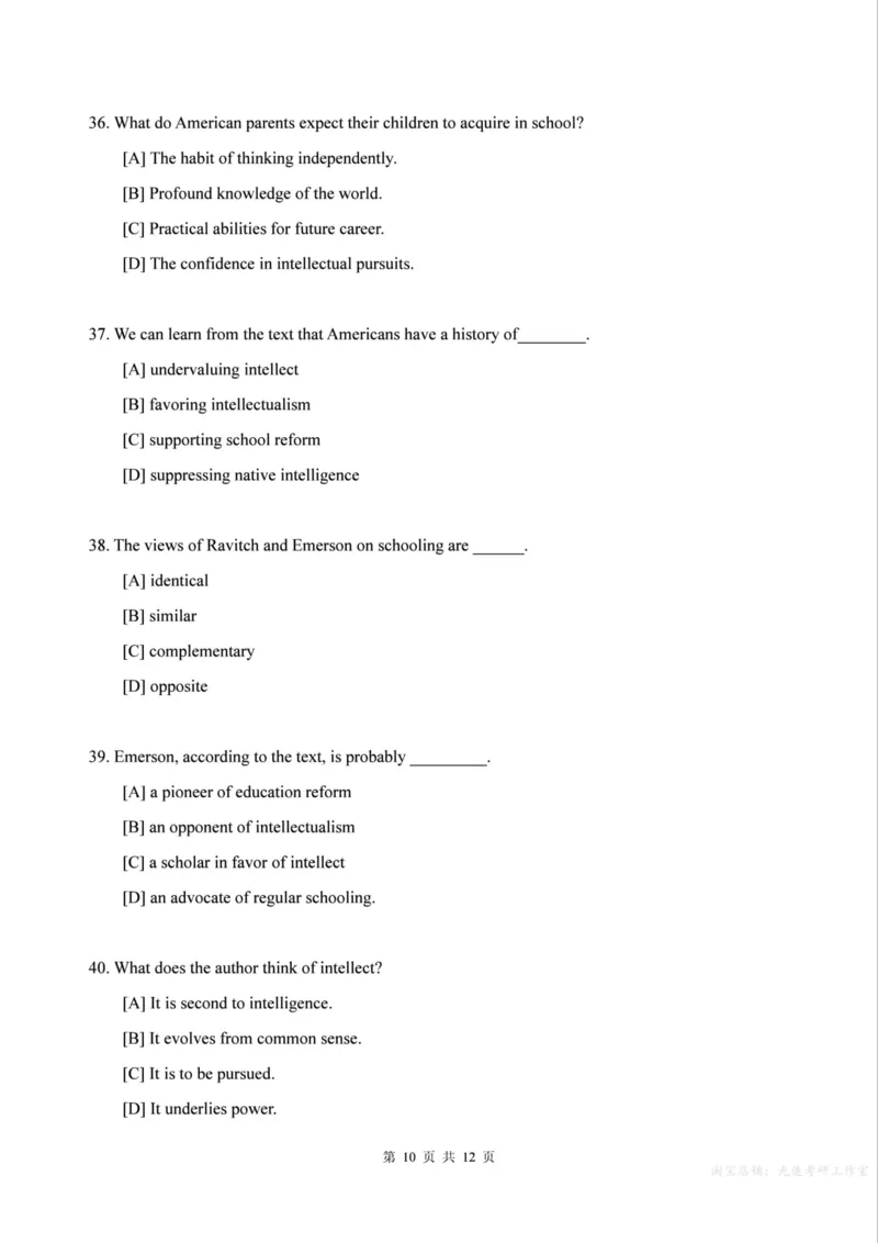 2004年考研英语真题（可复制、可搜索）_考研真题_x_英语一真题+解析［80-25］_英语一1980-2009真题及解析_1998-2009考研英语真题（PDF)