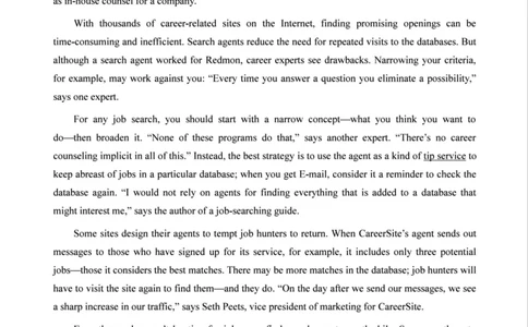 2004年考研英语真题（可复制、可搜索）_考研真题_x_英语一真题+解析［80-25］_英语一1980-2009真题及解析_1998-2009考研英语真题（PDF)