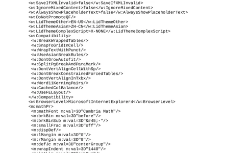 四年级奥数专项练习-第4讲：加法原理和乘法原理通用版（图片，含答案）_奥数专题合集_H003小学奥数培训班课程+习题_1-6年级上下册奥数_四年级
