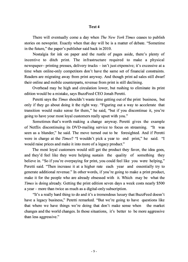 2016年考研英语一真题_考研英语+作文模板_1.1980-2025考研英一真题+解析_03、2010-2024年考研英语真题+解析_2010-2024年考研英语一真题