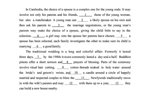 2016年考研英语一真题_考研英语+作文模板_1.1980-2025考研英一真题+解析_03、2010-2024年考研英语真题+解析_2010-2024年考研英语一真题