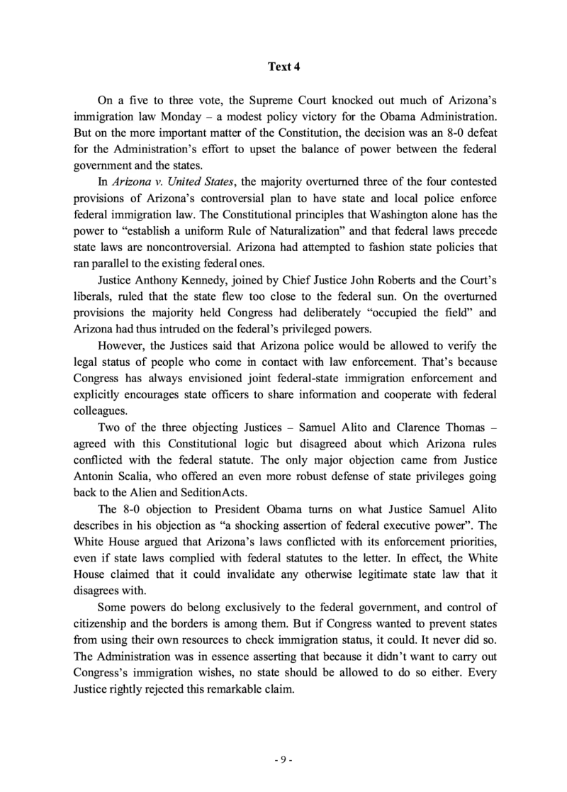 2013年考研英语一真题_考研英语+作文模板_1.1980-2025考研英一真题+解析_03、2010-2024年考研英语真题+解析_2010-2024年考研英语一真题