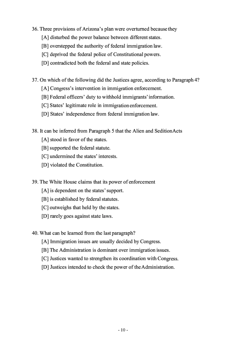 2013年考研英语一真题_考研英语+作文模板_1.1980-2025考研英一真题+解析_03、2010-2024年考研英语真题+解析_2010-2024年考研英语一真题