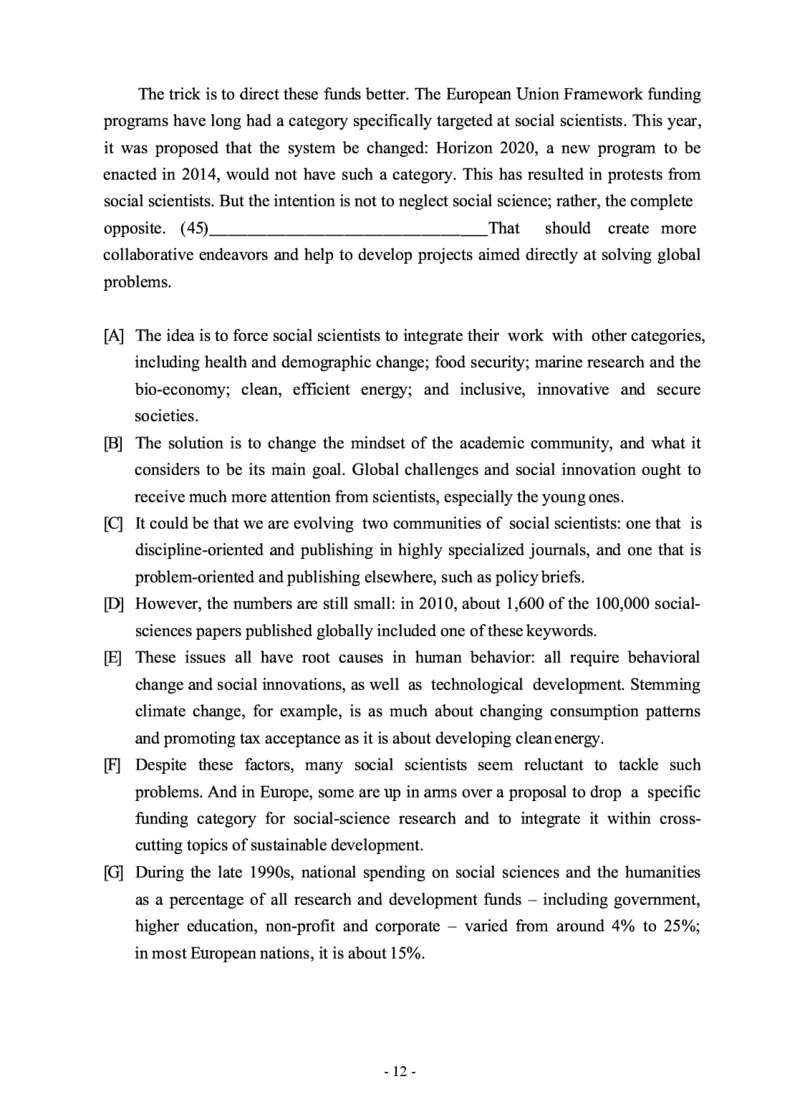2013年考研英语一真题_考研英语+作文模板_1.1980-2025考研英一真题+解析_03、2010-2024年考研英语真题+解析_2010-2024年考研英语一真题
