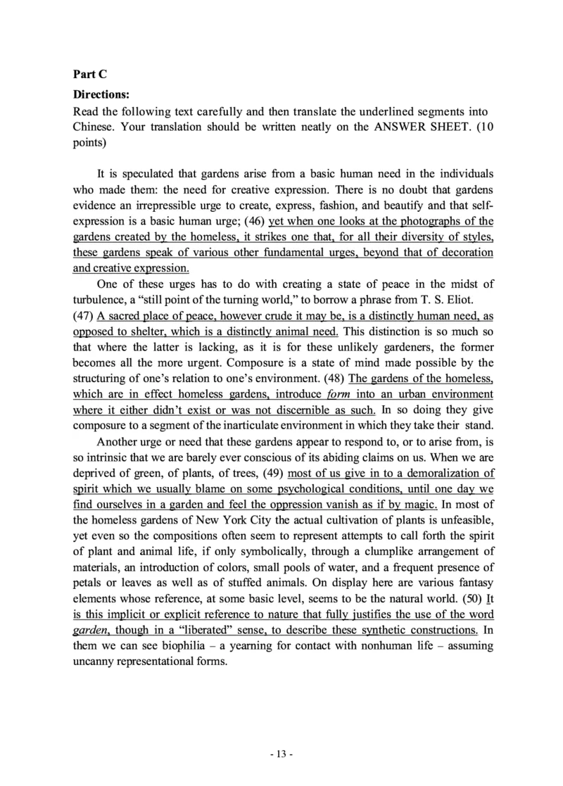 2013年考研英语一真题_考研英语+作文模板_1.1980-2025考研英一真题+解析_03、2010-2024年考研英语真题+解析_2010-2024年考研英语一真题