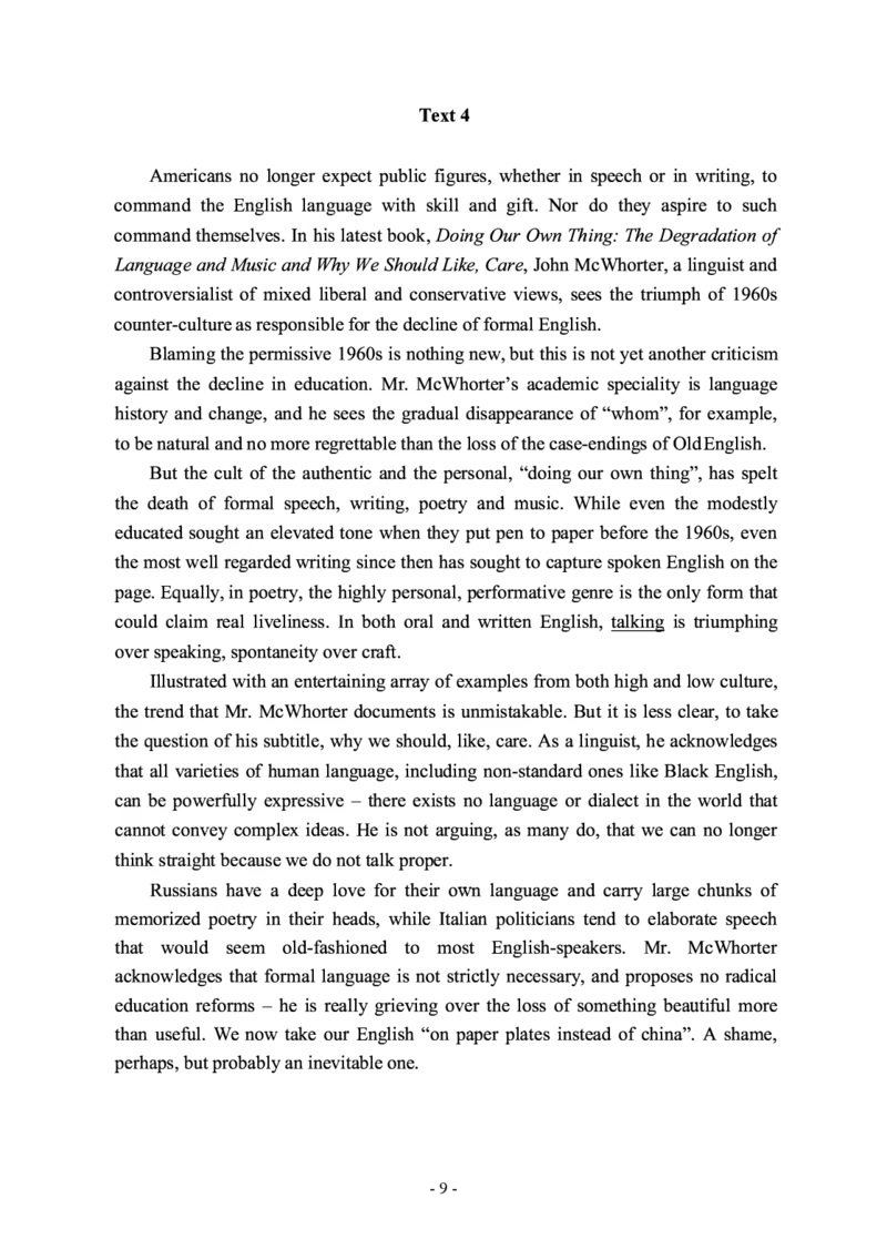 2005年考研英语真题_考研英语+作文模板_1.1980-2025考研英一真题+解析_02、1998-2009年考研英语真题+解析_1998-2009年考研英语真题